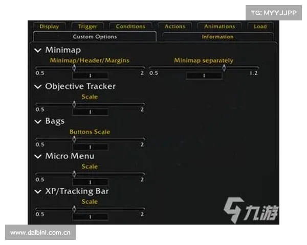 魔兽10.0：技能按键图标居中设置